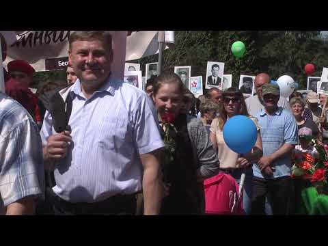 Видео: 9 мая 2019 года   Поспелиха