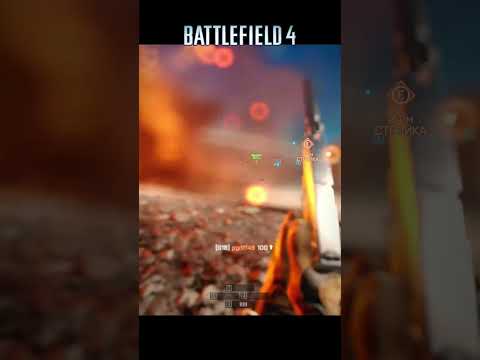 Видео: Развлекаемся в Battlefield 4))