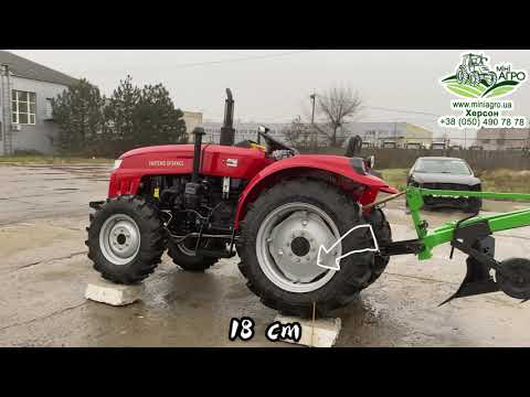 Видео: Настройка плуга BOMET на тракторе ШИФЕНГ 244 CL. Трехцилинровый бюджетный монстр!