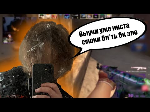 Видео: EMOKID ТАЩИТ КАТКУ В ПРЕМЕ С ДРУЗЬЯМИ ft. tried