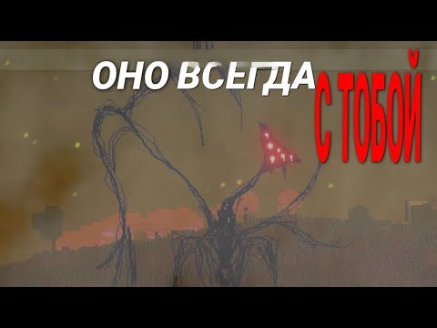 Видео: ВЫЖИВАНИЕ МАЙНКРАФТ С ARG МОДАМИ