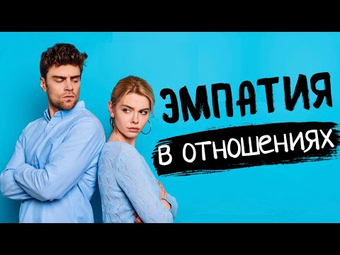 Видео: Ты дебил или запасной вариант?