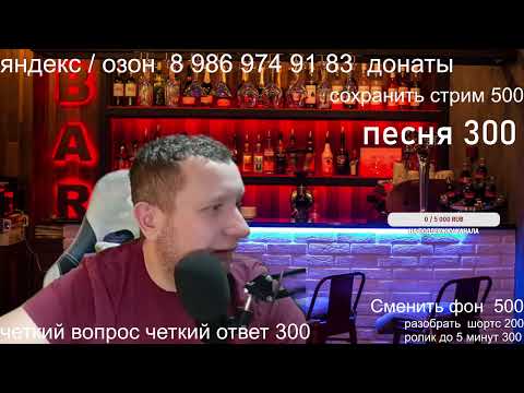 Видео: образ водителя такси / что такое быть таксистом / водитель такси или таксист