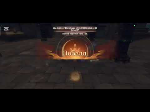 Видео: Perfect World Ascend Новая пачка на МВ.