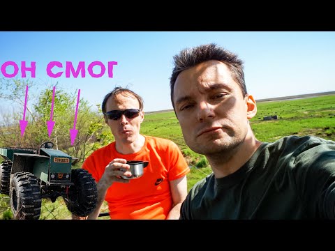 Видео: Обзор вездехода Tungus 72 (динамический)