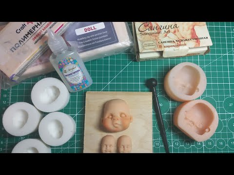 Видео: Личико для ватной игрушки.