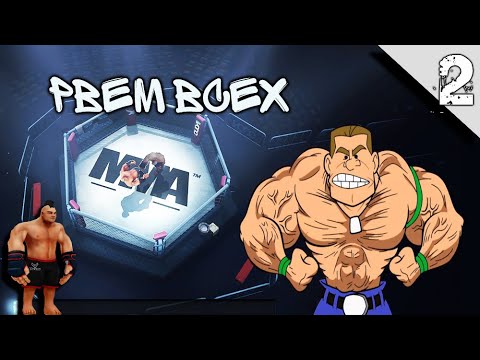 Видео: MMA Manager #2 ➤(Рвем Всех Гайд)