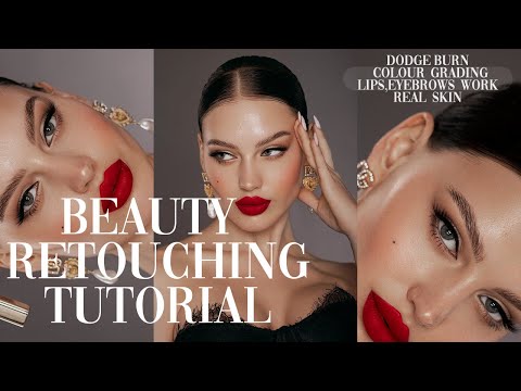 Видео: Beauty retouching tutorial - Best photoshop tutorial 4. Dodge&burn.Трендова ретуш