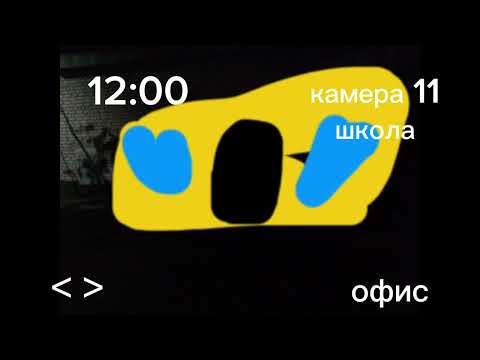 Видео: Русский фнаф 2: трейлер 