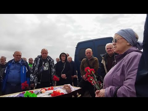 Видео: Похороны Константина Владимировича Аверкиева (1927-2023). Симферополь. Абдал. 27.04.2023