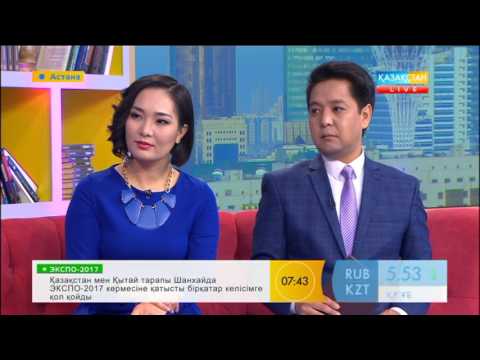 Видео: Студияда қонақта ақын, композитор Әкім Ысқақ