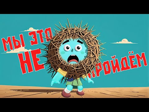 Видео: PEAK || Мы это не пройдем || Угарные моменты