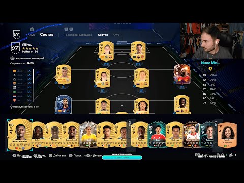 Видео: WL вечерняя!