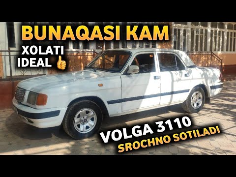 Видео: МАНА ЗЎРИ ИЖЕКТОР МОТОР ВОЛГА ГАЗ 3110 ХОЛАТИ ЯХШИСИДАН СОТИЛАДИ! 