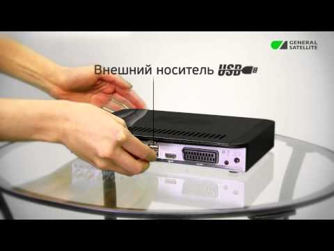 Видео: Система для приема цифрового спутникового телевидения Триколор ТВ на два телевизора GS E501 GS C591