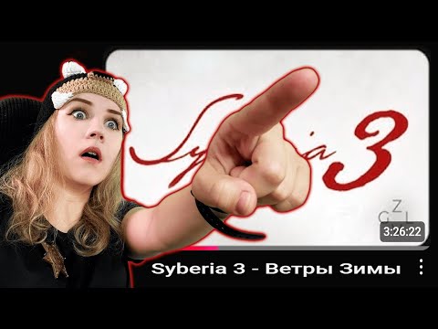 Видео: Смотрим обзор Зулинского, мб что-то ещё