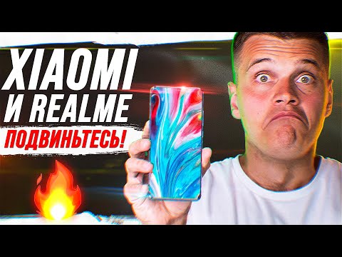 Видео: Обзор Galaxy M52. Все минусы и плюсы смартфона. Стоит покупать?