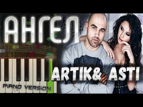 Видео: Artik&Asti -  АНГЕЛ.. Instrumental  Cover (Гитара,пиано,басс)