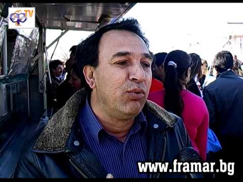 Видео: Фрамар ТВ: Пазар за булки в село Могила, 04.03.2012