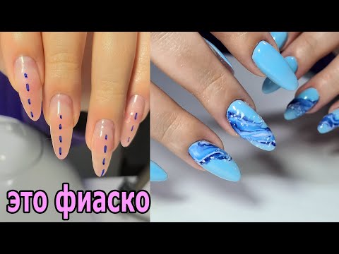 Видео: ❤ КАТАСТРОФИЧЕСКИЙ ПРОВАЛ ❤ работа в 5 ЧАСОВ ❤