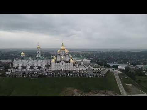 Видео: Почаївська Лавра.  «О, Боже, мій Боже, що робиться в світі…»