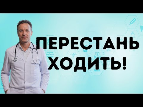 Видео: 5 Научных Упражнений, Омолаживающих После 60 (Подтверждено Гарвардом)