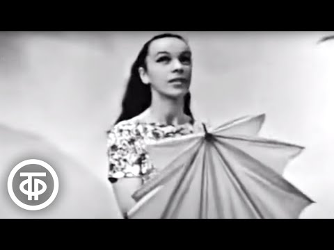 Видео: Нина Коста "Грустная песня" (1969)