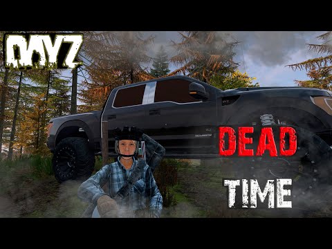 Видео: DAYZ PVE |ПРОЕКТ DEAD TIME| ИДЁМ ПО КВЕСТАМ| #dayz