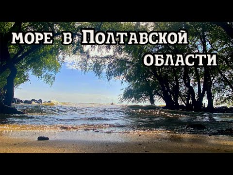 Видео: Путешествие через Глобино к горе Пивиха