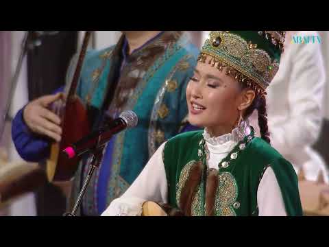 Видео: Құрманғазы атындағы Қазақ ұлттық консерваториясының 80 жылдығына арналған гала концерт