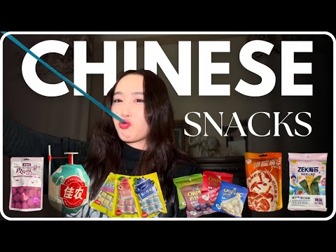 Видео: ХЯТАД АМТТАН АМТТАЙ ЮУ??