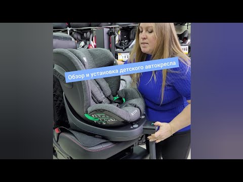 Видео: Carrello Meteorit. Обзор функций + как устанавливается