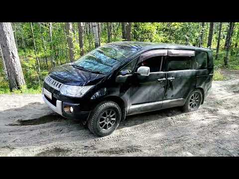 Видео: Delica D5 песок, горка