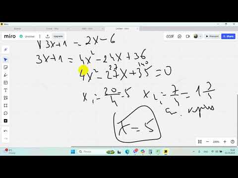 Видео: Логарифмічні рівняння