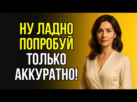 Видео: ТЁЩА НАКОНЕЦ СОГЛАСИЛАСЬ, ВЕДЬ ЗЯТЬ БЫЛ НАСТОЙЧИВ