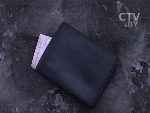 Видео: Воровство поневоле: что делать, если нашли кошелек и считать ли кражей бесхозный телефон?