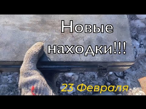 Видео: ЧТО МНЕ СДАЮТ НА МЕТАЛЛОЛОМ?