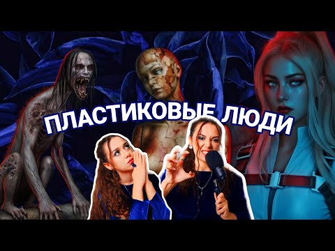 Видео: 9 СЕРИЯ 3 СЕЗОН😶‍🌫️ | СЕКРЕТ НЕБЕС: РЕКВИЕМ | НЕСКОЛЬКО ЧАСОВ СПУСТЯ 