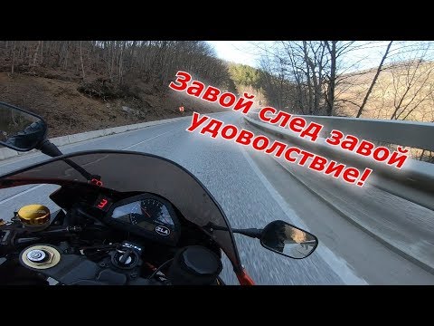 Видео: Колко хубаво може да бъде, когато трафика е малък!?!