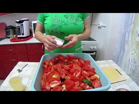 Видео: Живём в деревне \ Салат на зиму в банки \ Салат ВОСТОРГ