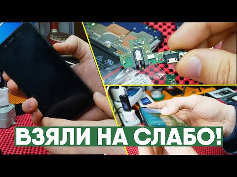 Видео: СЛАБО? МАСТЕР НЕ ЗАХОТЕЛ, А Я ЗАРАБОТАЛ. Ремонт смартфонов Blackview BV5500 и Sony xperia x compact