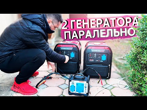 Видео: Как мы готовимся к зиме 2026 без света и газа!