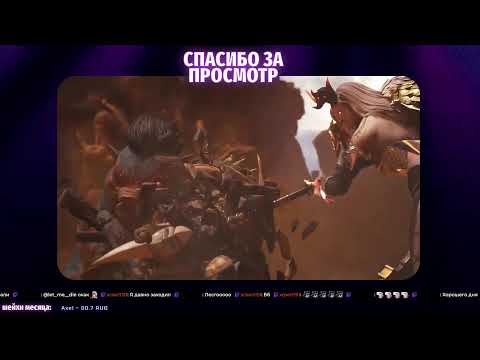 Видео: Утренние вылазки наружу 🦝 читаю чат, иногда шуткую