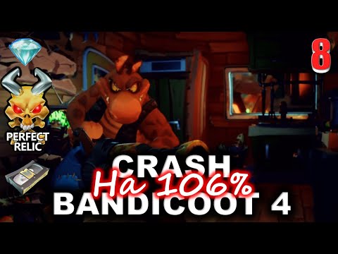 Видео: Crash Bandicoot 4  💥 #8 💥 Не в ритм, Домашняя кухня (Все ящики и кристаллы)