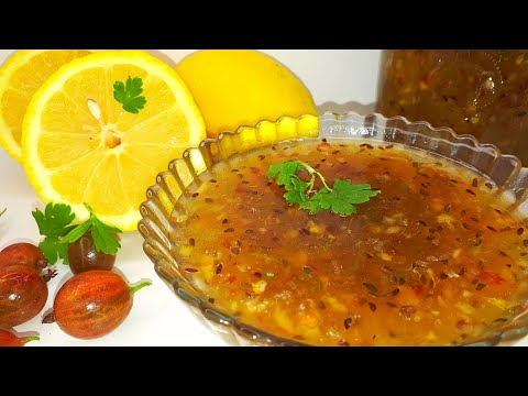 Видео: Изумрудное Варенье из Крыжовника, БЕЗ ВАРКИ. Самое ВКУСНОЕ и ПОЛЕЗНОЕ.