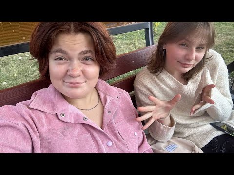 Видео: те самые