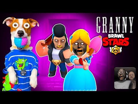 Видео: Гренни Бравл Старс 🔴 Булл и Пайпер Granny: Chapter Two - полное прохождение