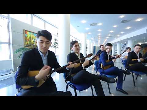 Видео: М. Бердіғұлов "Құлагер" "Қорқыт" этно ансамблі