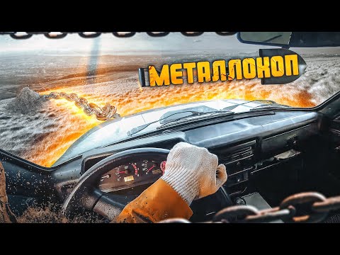 Видео: ЧТО ЖЕ Я НАШЕЛ??? Металлокоп с MD 4030 (2023)