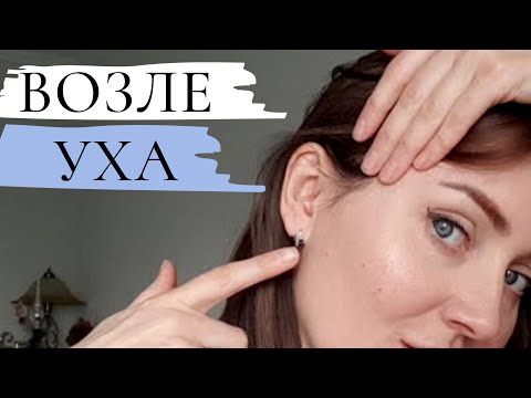 Видео: 8 Маркеров возраста. Морщины и Седина НЕ старят!